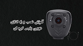 آموزش استفاده از دوربین اکشن 850a